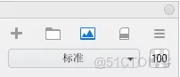 Autodesk SketchBook的图层_删除图层_19